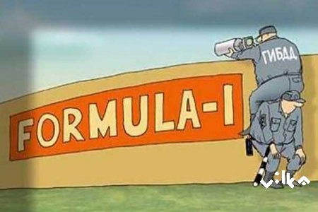 ��������� ��� ������ ������ ���